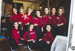 Юбилейный отчетный концерт "Mix Dance" - нам 5 лет