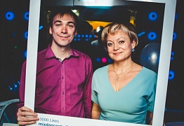 День Рождения! 3 Года!