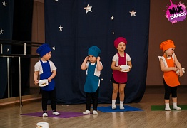 Открытый урок детских групп г. Уссурийск 