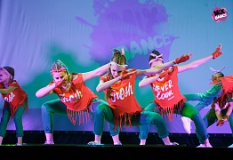 Юбилейный отчетный концерт "Mix Dance" - нам 5 лет