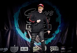 GROOVE DANCE CHAMP 2018