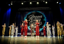 GROOVE DANCE CHAMP 2018