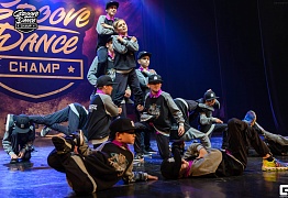 Groove Dance Champ 27 мая 2017