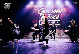 Groove Dance Champ 27 мая 2017