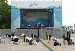 Открытый урок на Набережной. 2013