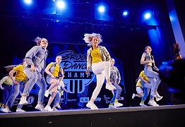 GROOVE DANCE CHAMP 2019