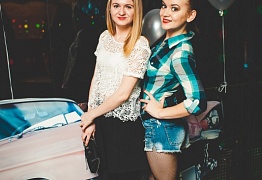 День Рождения! 3 Года!