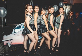 День Рождения! 3 Года!