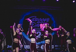 GROOVE DANCE CHAMP 2018