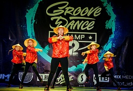 GROOVE DANCE CHAMP 2018