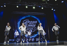 GROOVE DANCE CHAMP 2018