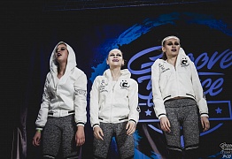 GROOVE DANCE CHAMP 2018