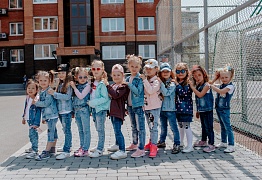 ДЕТИ УССУРИЙСК