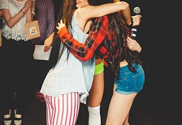 День Рождения! 3 Года!