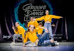 GROOVE DANCE CHAMP 2018