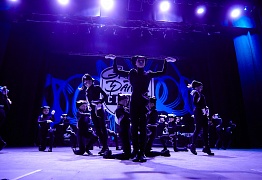 GROOVE DANCE CHAMP 2019