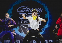GROOVE DANCE CHAMP 2018