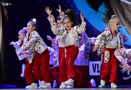 GROOVE DANCE CHAMP 2018