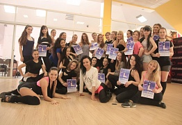 Мастер классы от Кати Flash (г. Москва)