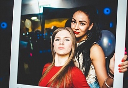 День Рождения! 3 Года!