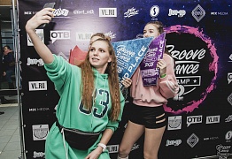 GROOVE DANCE CHAMP 2018