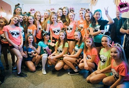 4 года студии танца Mix Dance (часть 2)