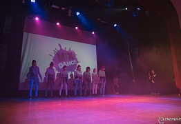 Юбилейный отчетный концерт "Mix Dance" - нам 5 лет