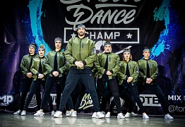 GROOVE DANCE CHAMP 2018