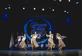 GROOVE DANCE CHAMP 2018