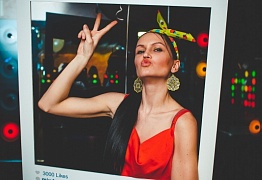 День Рождения! 3 Года!