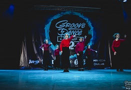GROOVE DANCE CHAMP 2018