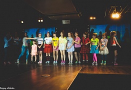 День Рождения! 3 Года!