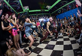 Jamaica Weekend - Dancehall&Twerk Battle