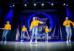 GROOVE DANCE CHAMP 2018