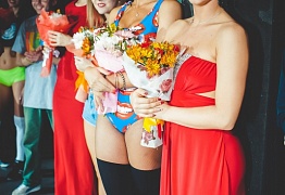 День Рождения! 3 Года!