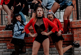 Lady Style Уссурийск