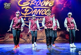 Groove Dance Champ 27 мая 2017