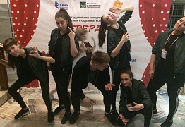 Дальневосточный конкурс "Реверанс" 2017