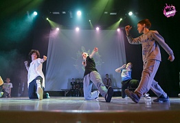 Юбилейный отчетный концерт "Mix Dance" - нам 5 лет