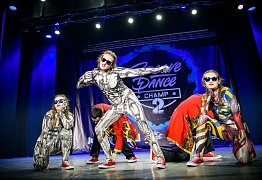 GROOVE DANCE CHAMP 2018