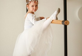 Фотосессия Уссурийск балеринки