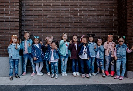 ДЕТИ УССУРИЙСК