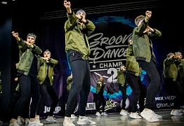 GROOVE DANCE CHAMP 2018