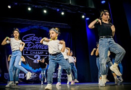 GROOVE DANCE CHAMP 2018