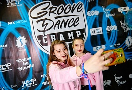 GROOVE DANCE CHAMP 2019