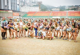 Краски Холи