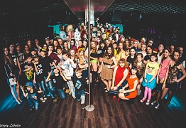 День Рождения! 3 Года!