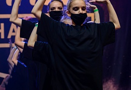 Groove Dance Champ 27 мая 2017