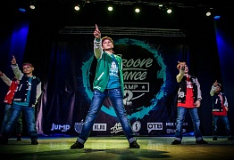 GROOVE DANCE CHAMP 2018