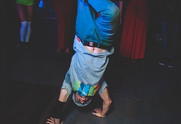 День Рождения! 3 Года!